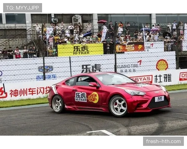 赫尔城MKM球场启动全新装修计划，全面提升未来赛事观赛体验