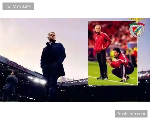 穆里尼奥战术革新显成效：高压逼抢激活球队，竞争力显著回升