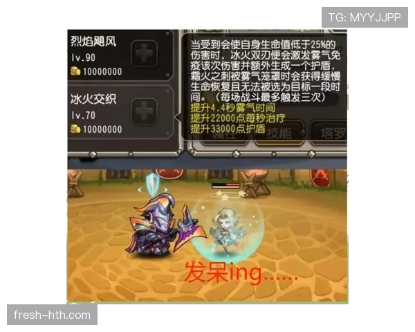 萨卡效率与战术适配性深度解析 萨卡效率与战术适配性深度解析