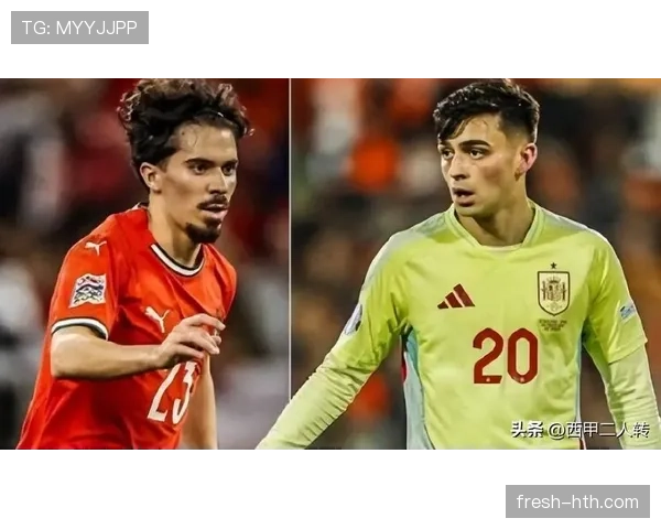 维蒂尼亚与佩德里：技术型中场效率对比分析