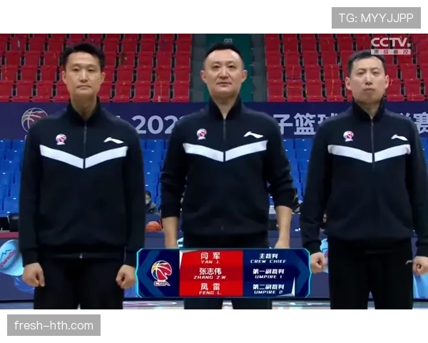 暂时离场检查规则详解：何时允许裁判中断比赛？